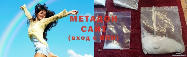 MESCALINE Богородицк