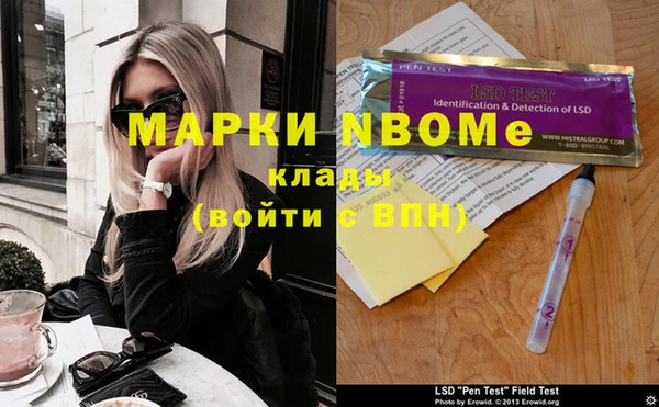 винт Богданович