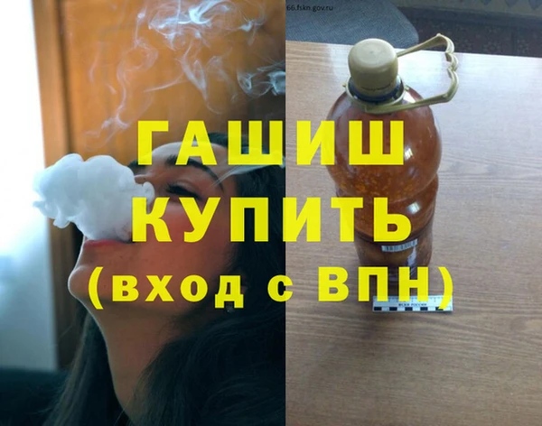 винт Богданович